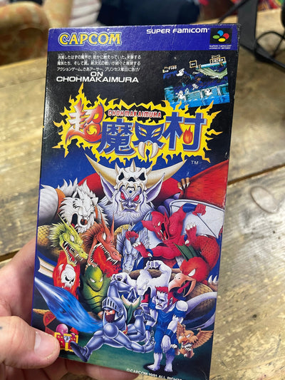Thriftmarket Gioco Super Famicom Ghost Goblins Cho Makaimura jap Thriftmarket